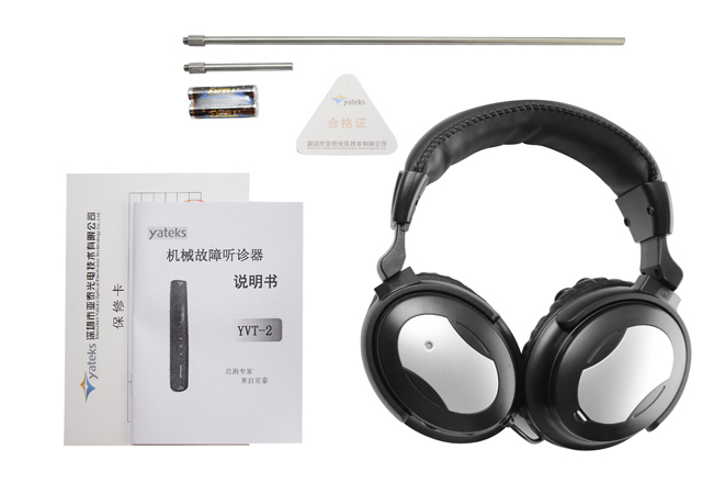 亞泰光電YVT系列機械故障聽診器是一款具有極高性價比的振動監測儀器，它基于專家經驗，滿足現實的需要