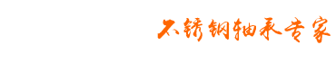 深圳亞泰光電,成立于2003年,是一家集研發(fā)、生產(chǎn)、銷(xiāo)售工業(yè)內(nèi)窺鏡、電子內(nèi)窺鏡、油品分析儀于一體的國(guó)家高新技術(shù)企業(yè)！
